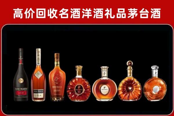大兴回收拉菲红酒